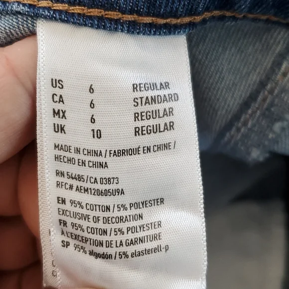 AEO Hi Rise Festival Patchwork Denim Skirt - Picture 8 of 9